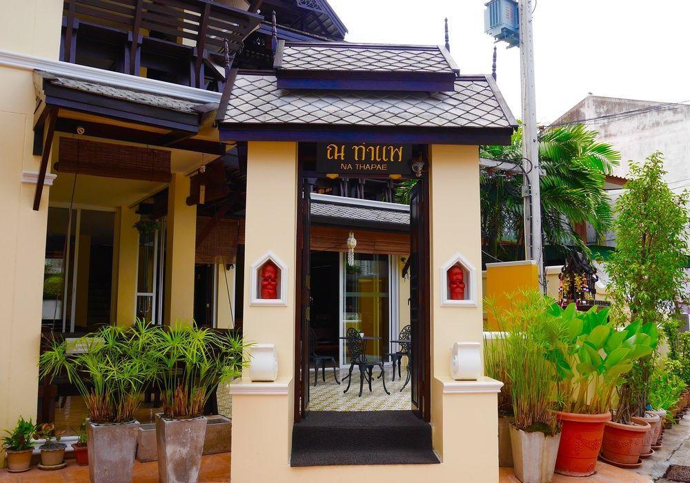 Na Thapae Hotel Chiang Mai Exterior foto